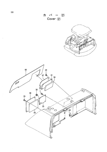 COVER (2)