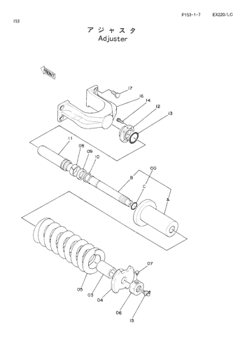 9074451 CYL. ASS'Y ADJUSTER для Hitachi EX220