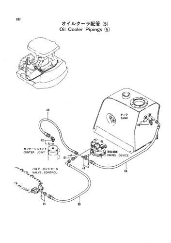 OIL COOLER PIPINGS (5)
