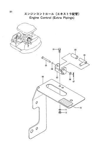 ENGINE CONTROL (EXTRA PIPINGS)