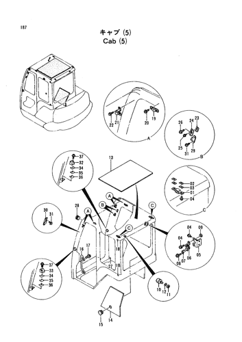 CAB (5)