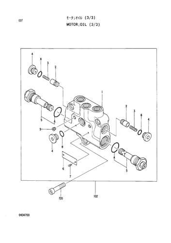 .MOTOR;OIL (3-3)