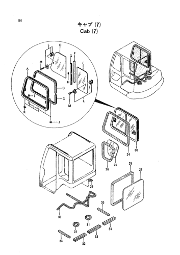 CAB (7)