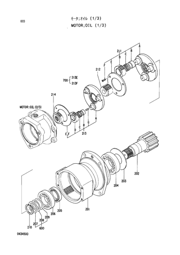 .MOTOR;OIL (1-3)