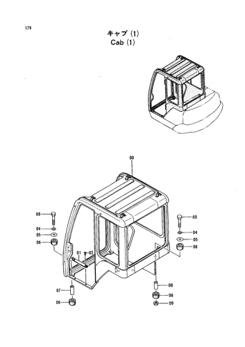 CAB (1)