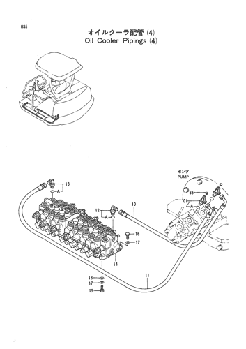 OIL COOLER PIPINGS (4)