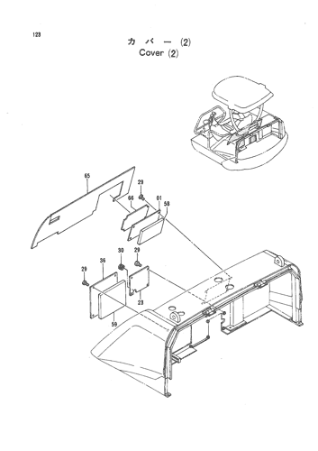 COVER (2)