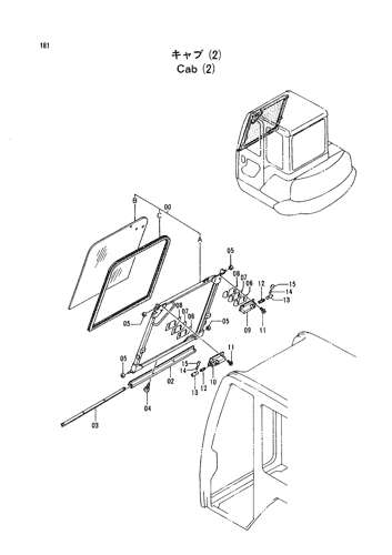 CAB (2)