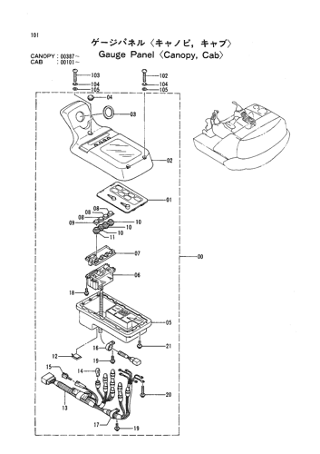 GAUGE PANEL -CANOPY, CAB-