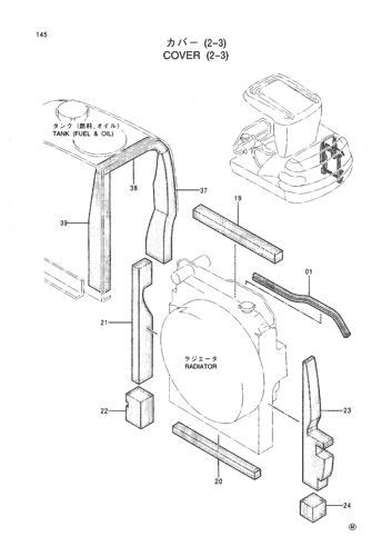 COVER (2-3)