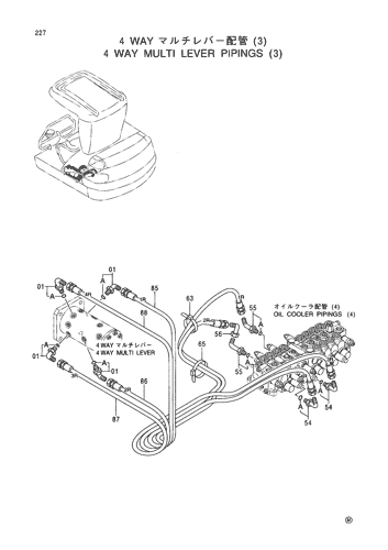 4 WAY MULTI LEVER PIPINGS (3)