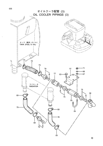 OIL COOLER PIPINGS (3)
