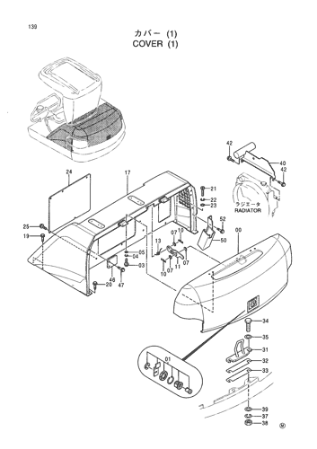COVER (1)