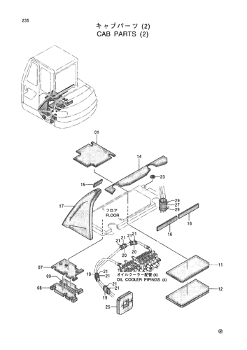 CAB PARTS (2)