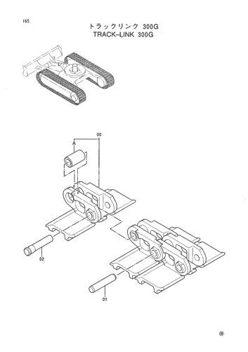 TRACK-LINK