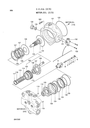 MOTOR;OIL (2-3)