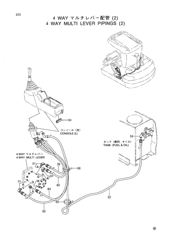 4 WAY MULTI LEVER PIPINGS (2)