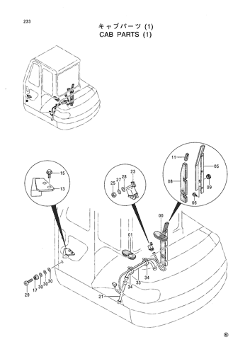 CAB PARTS (1)