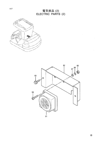 ELECTRIC PARTS (2)