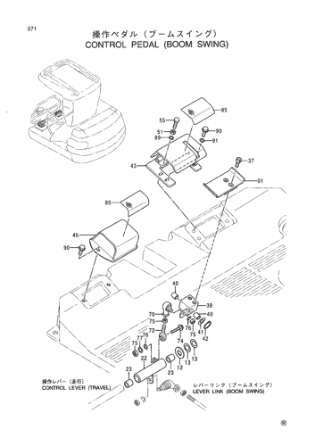 CONTROL PEDAL (BOOM SWING)