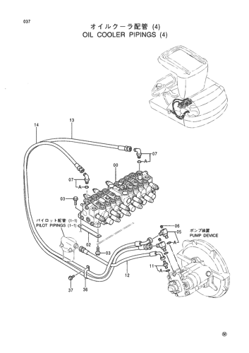 OIL COOLER PIPINGS (4)