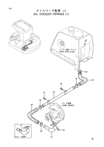 OIL COOLER PIPINGS (1)