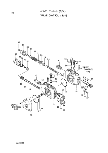 VALVE;CONTROL (3-4)