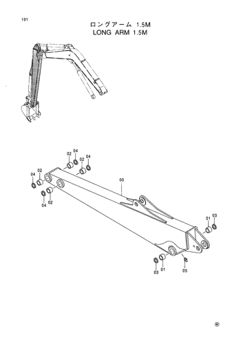 LONG ARM 1.5M