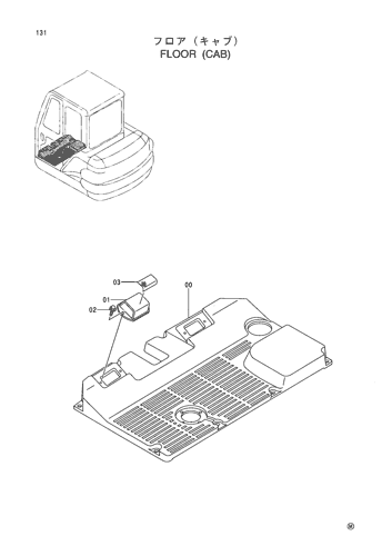 FLOOR (CAB)