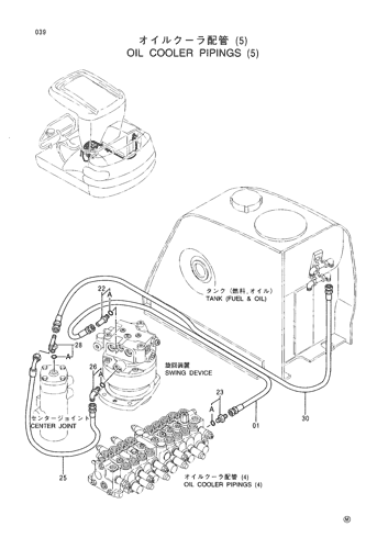 OIL COOLER PIPINGS (5)