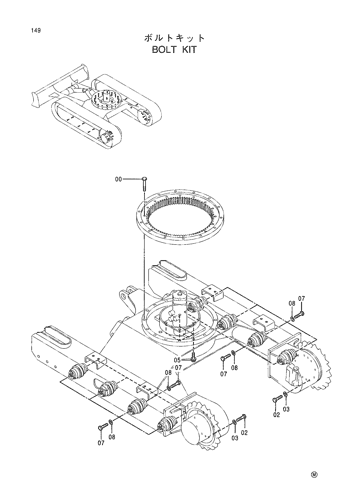BOLT KIT