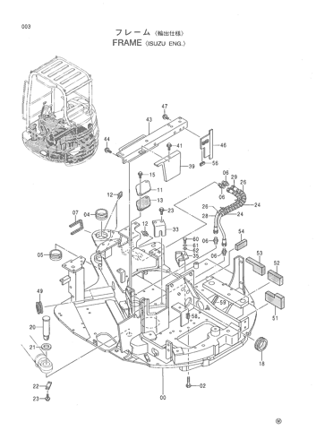 FRAME -ISUZU ENG.-