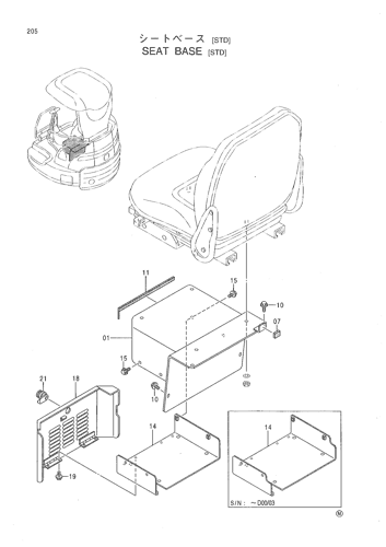 SEAT BASE [STD]
