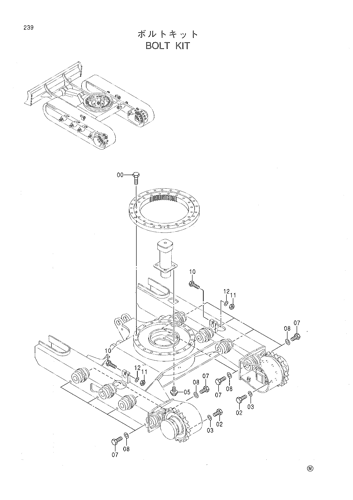 BOLT KIT