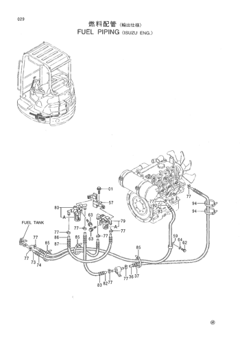 FUEL PIPING -ISUZU ENG.-