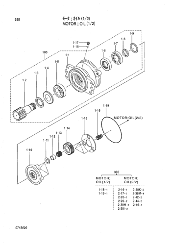 MOTOR;OIL (1-2)