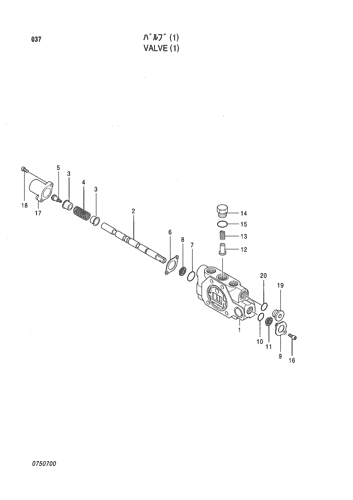 VALVE (1)