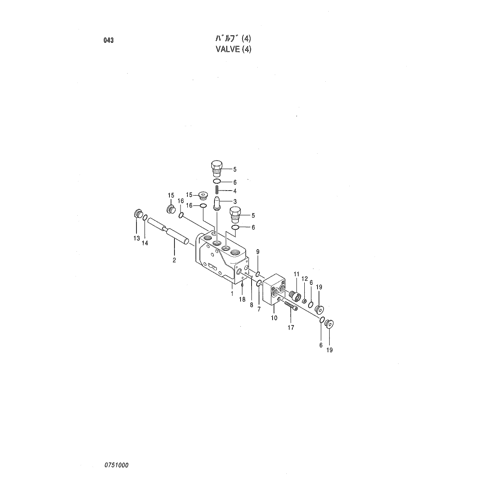 VALVE (4)