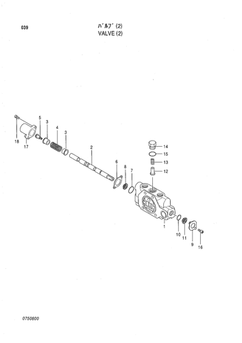 VALVE (2)