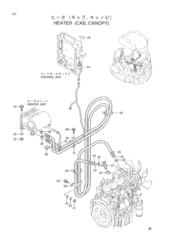 HEATER (CAB,CANOPY)