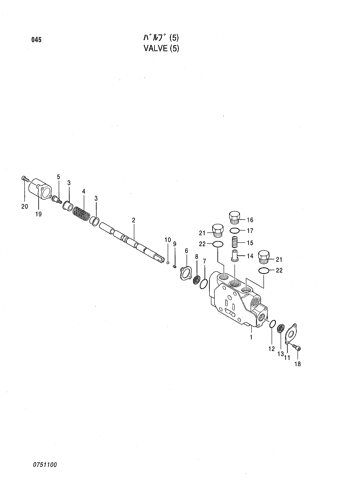 VALVE (5)
