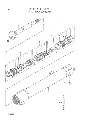 CYL.;BOOM (CANOPY)