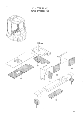 CAB PARTS (2)