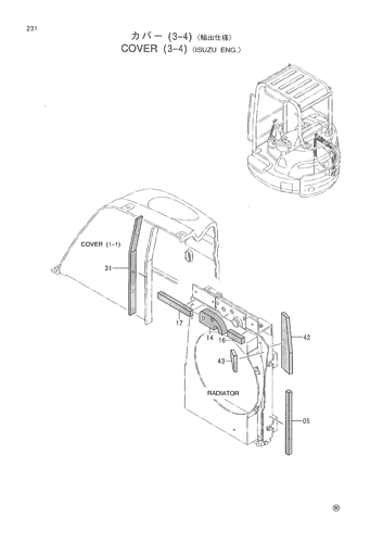 COVER (3-4) -ISUZU ENG.-