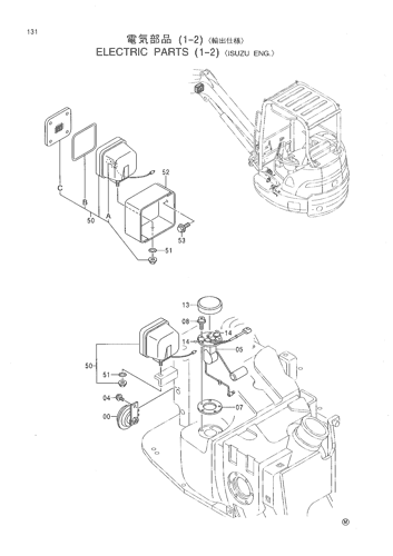 ELECTRIC PARTS (1-2) -ISUZU ENG.-