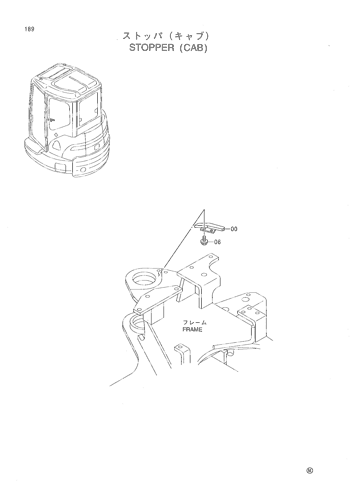 STOPPER (CAB)