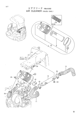 AIR CLEANER -ISUZU ENG.-