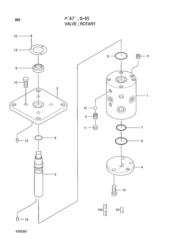VALVE;ROTARY