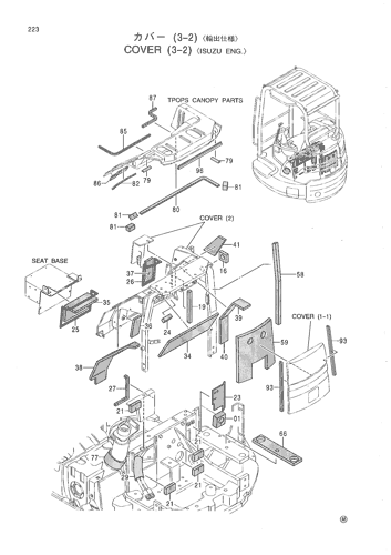 COVER (3-2) -ISUZU ENG.-