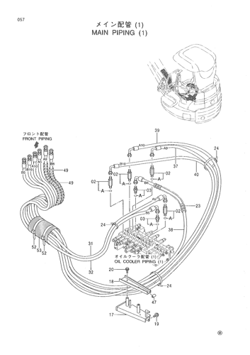 MAIN PIPING (1)